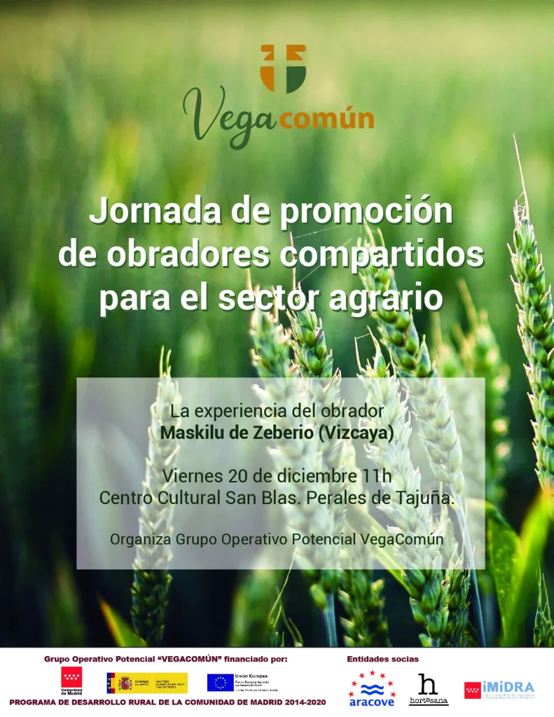 Cartel de la presentación de Vegacomún